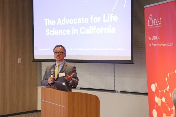 Biocom California.JPG