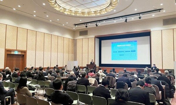 産学官連携フォーラム.jpg