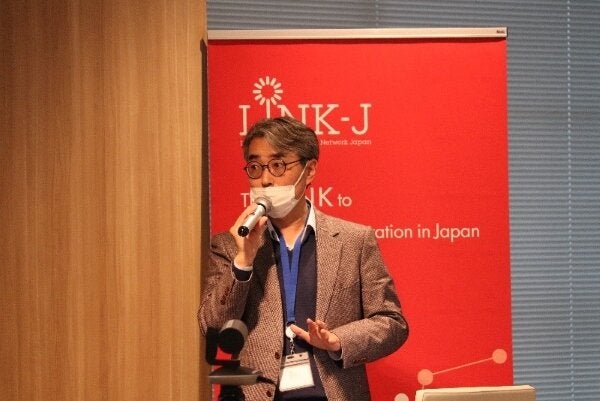 会員間の交流を深めるためのミートアップイベント『第1回LINK-J