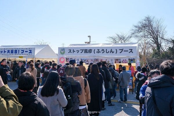 hushin04.jpg
