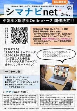 画像11.jpgのサムネイル画像