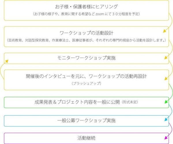 画像17.jpg
