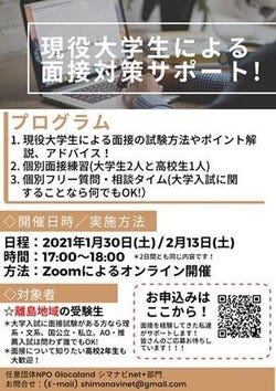 画像12.jpgのサムネイル画像のサムネイル画像