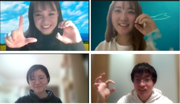 Ito島.png