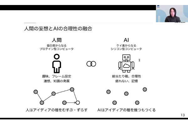 専用 ペトラ2株 ＋5株 計7株 img_975f739e1a6ce7c280b1f294f4