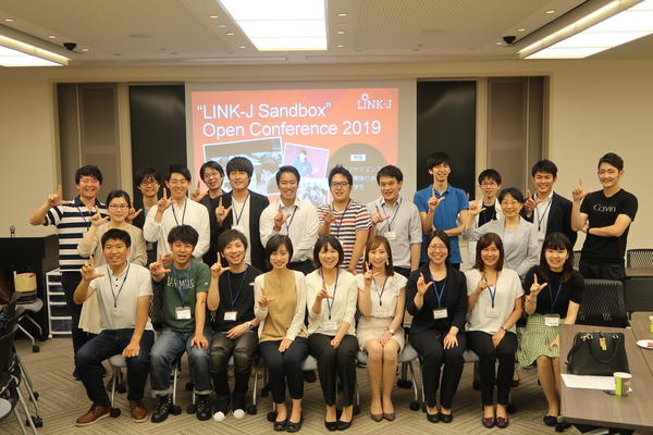 LINK-J