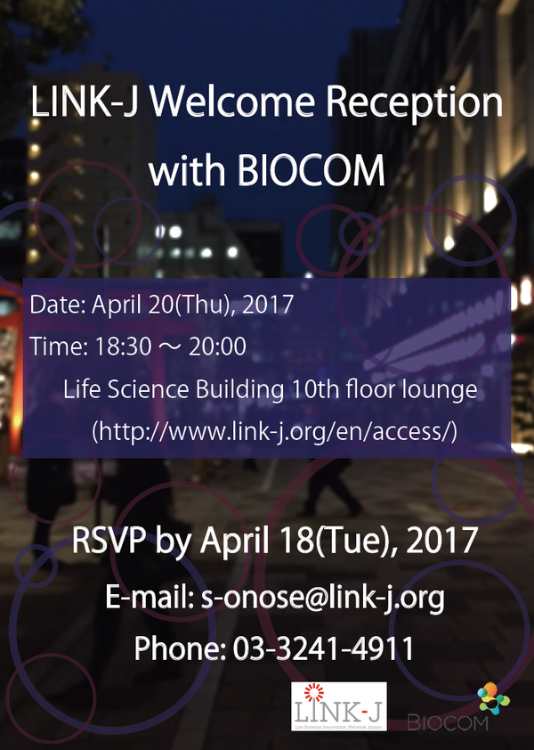 LINK-J Welcome Reception with BIOCOM
