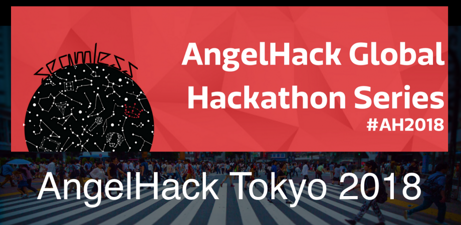 AngelHack Tokyo 2018 -ヘルスケアの課題を解決せよ!-