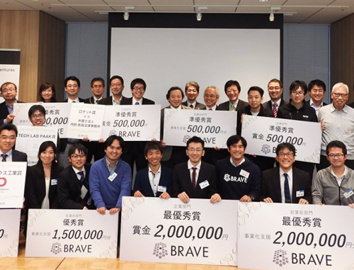 BRAVE 2018 SUMMER 説明会