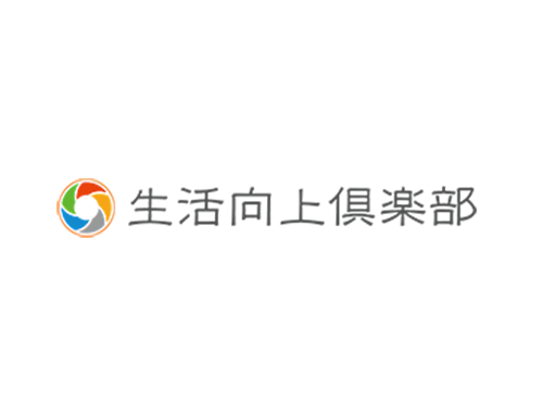 第2回 生活向上セミナー「メンズヘルス、男の病気を考える」