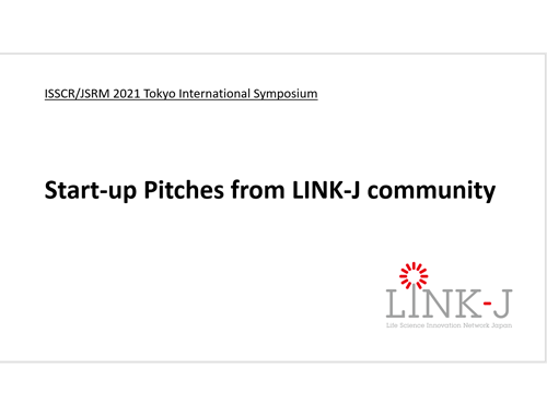 LINK-J