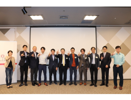 会員間の交流を深めるためのミートアップイベント『第8回LINK-J