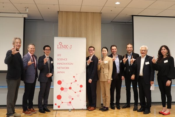 LINK-J