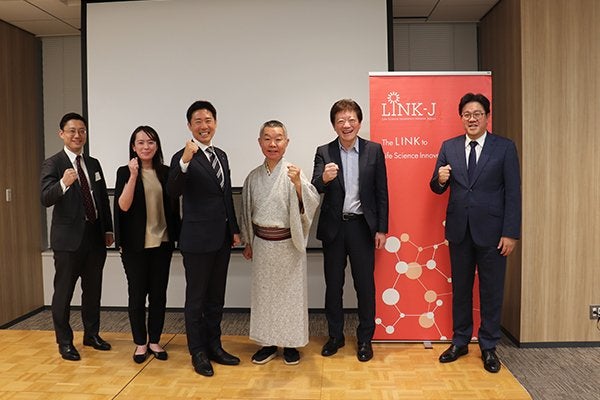 LINK-J