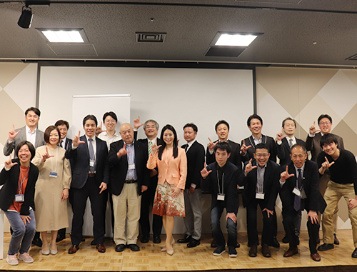 会員間の交流を深めるためのミートアップイベント『第17回LINK-J 会員間の交流を深めるためのミートアップイベント『第17回LINK-J