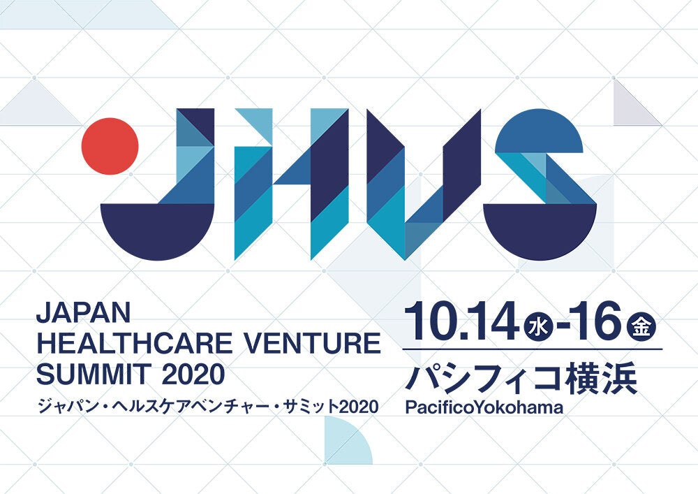 JHVS Global Pitch