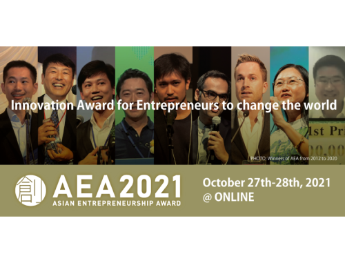 アジアのスタートアップと日本企業によるオープンイノベーションの実現へ AEA2021