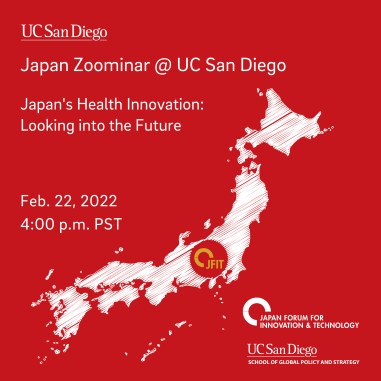Japan Zoominar @ UC San Diego［LINK-J常務理事の曽山明彦が登壇］