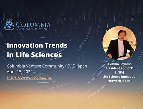 CVC Japan - Innovation Trends in Life Sciences