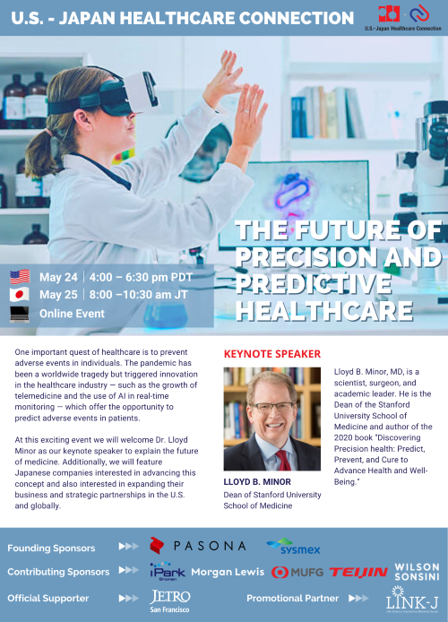 The Future of Prescision and Predictive Healthcare - U.S.-Japan Healthcare Connection -