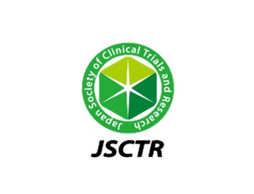 日本臨床試験学会　教育セミナー「第8回 倫理審査委員会を考える！」