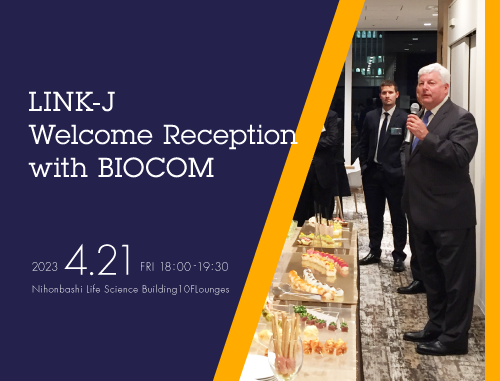 LINK-J Welcome Reception with BIOCOM