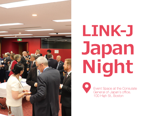 LINK-J Japan Night