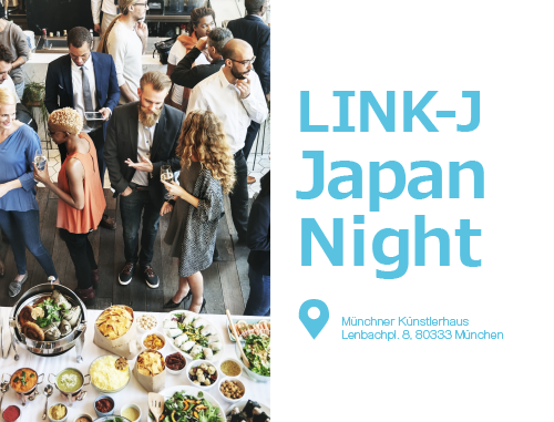 LINK-J Japan Night@Munich