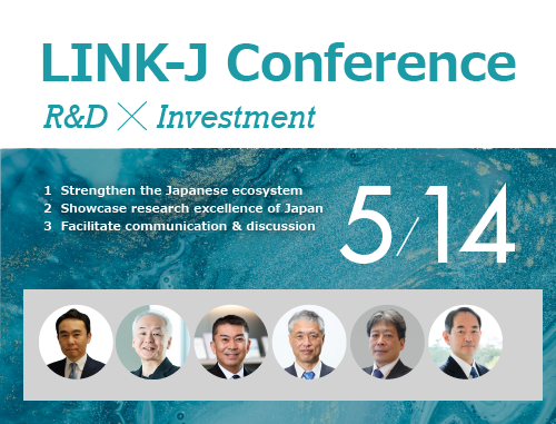 LINK-J Conference - R＆D × Investment -