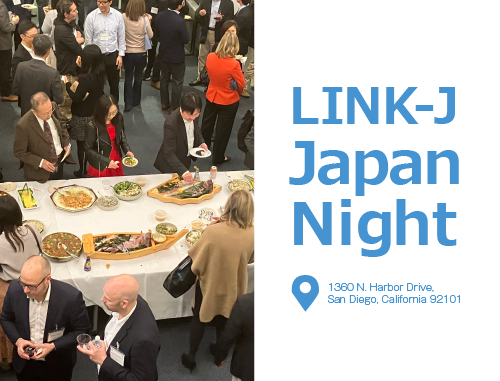 LINK-J Japan Night@San Diego