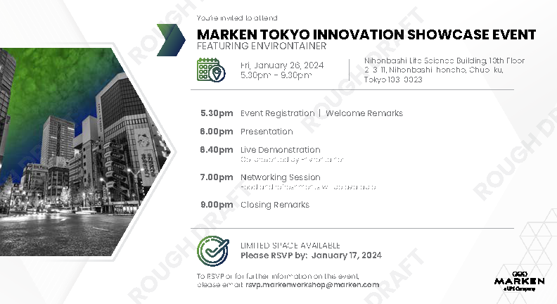 マーケン・ジャパン イノベーション・イベント Featuring Environtainer