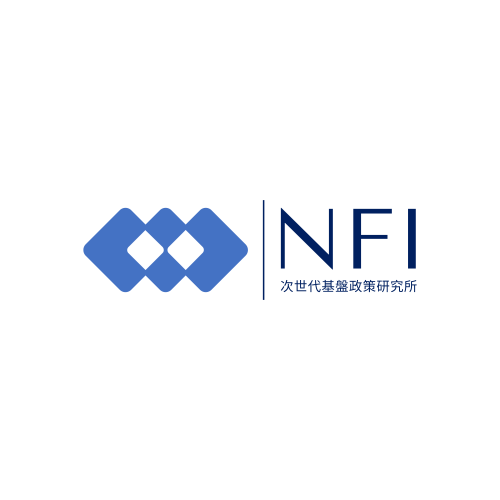 NFI欧州調査特別WG2024年度現地調査報告会