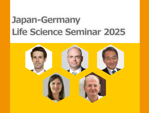 Japan-Germany Life Science Seminar 2025