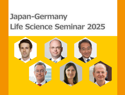 Japan-Germany Life Science Seminar 2025