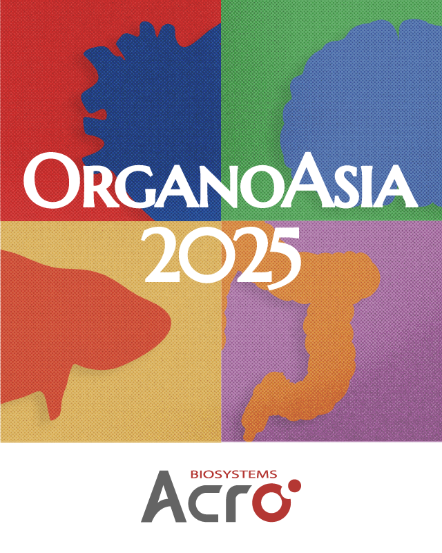 ACRO主催産学連携シンポジウム「OrganoAsia2025」セミナー