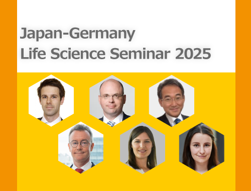 Japan-Germany Life Science Seminar 2025