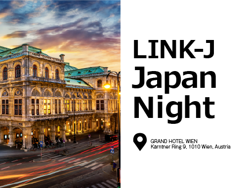LINK-J