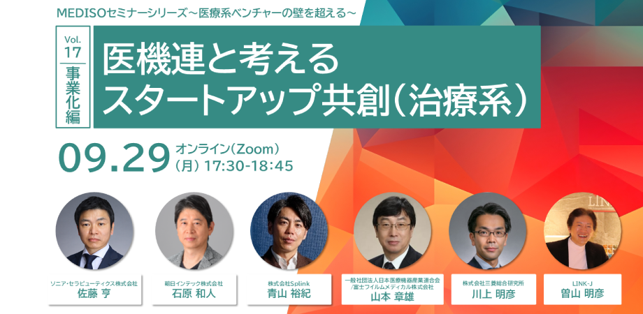 スポーツ代替医療 Dr. Philip マフェトンセミナーテキスト！貴重！カイロ スポーツ代替医療 Dr. Philip マフェトンセミナーテキスト！貴重
