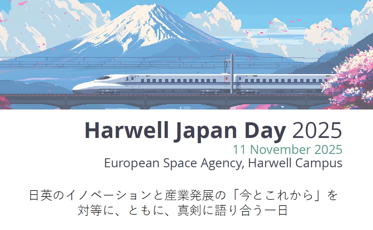 Harwell Japan Day 2025