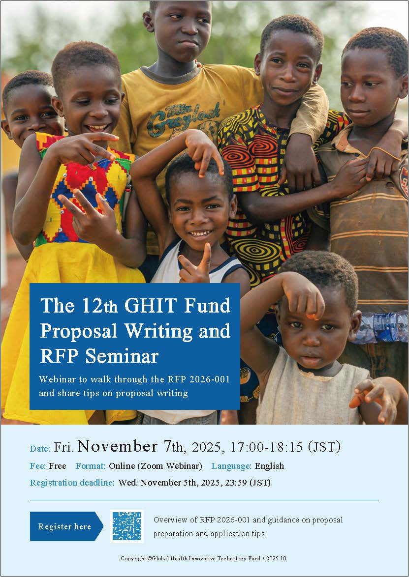 Register Now! The 12th GHIT Fund Proposal Writing & RFP Seminar (Zoom Webinar)