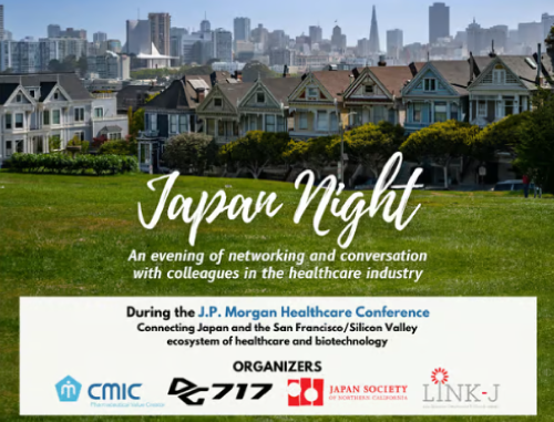 Japan Night 2026@San Francisco