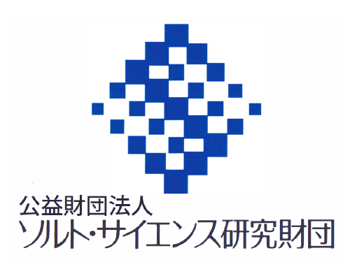 The Salt Science Research Foundation