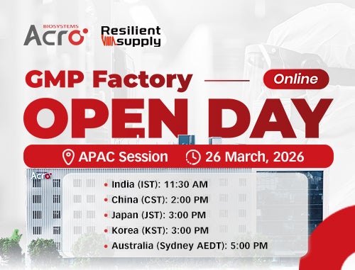 インテリジェントGMP施設 オンライン見学会 & 専門家Q&A