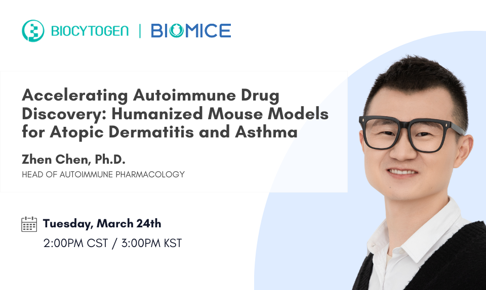 Accelerating Autoimmune Drug Discovery: Humanized Mouse Models for Atopic Dermatitis and Asthma