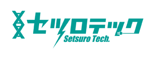 株式会社セツロテック