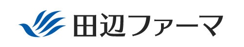 田辺ファーマ株式会社