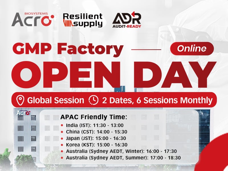 インテリジェントGMP施設 オンライン見学会 & 専門家Q&A