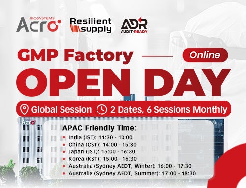 インテリジェントGMP施設 オンライン見学会 & 専門家Q&A