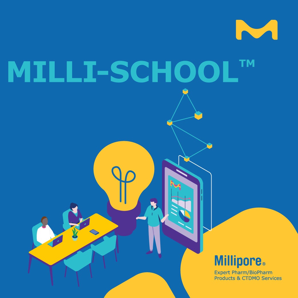 メルク技術講習会ミリスクール 2026年（フィルター基礎セミナー）