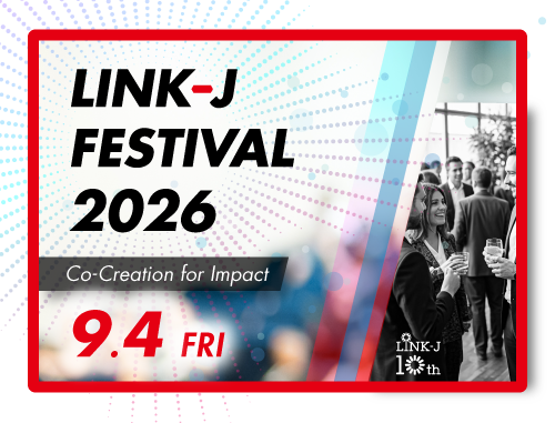 LINK-J